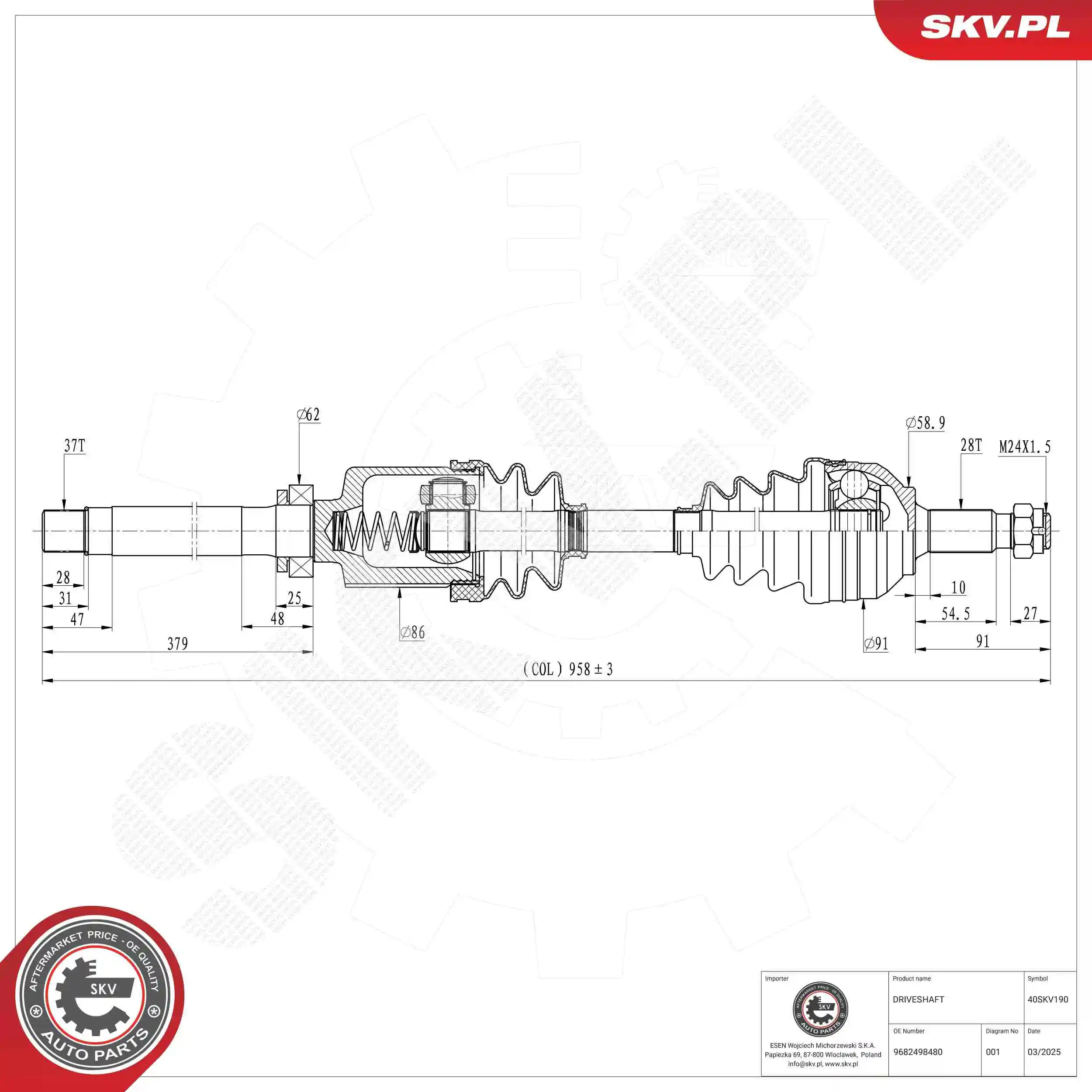 Drive Shaft